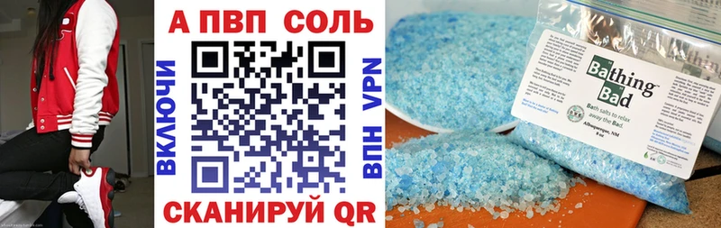 Купить наркотики сайты Пикалёво МАРИХУАНА  МДМА  ГАШ  Меф мяу мяу 