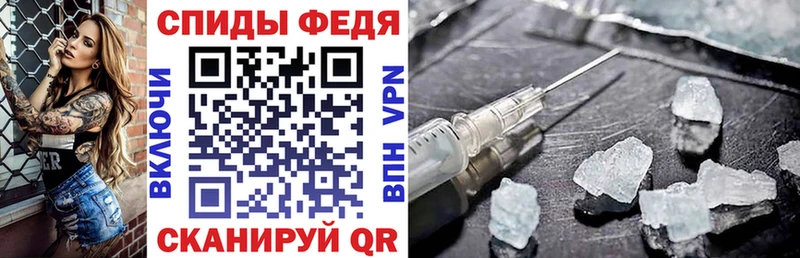 АМФЕТАМИН VHQ  Пикалёво 