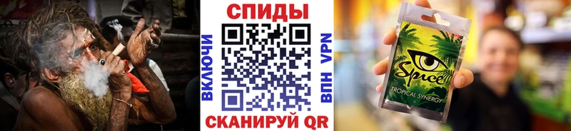 ссылка на мегу зеркало  Пикалёво  БУТИРАТ BDO 