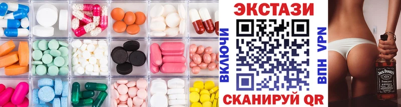 hydra ССЫЛКА  Пикалёво  Экстази TESLA 