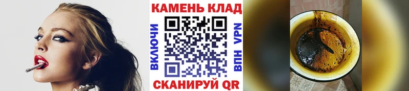 цены наркотик  Пикалёво  ГАШ Premium 