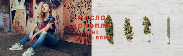 COCAINE Вяземский