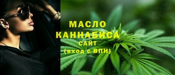 синтетический гашиш Сясьстрой