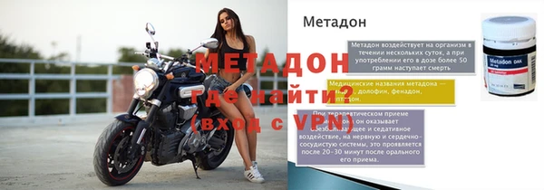 скорость mdpv Вязники