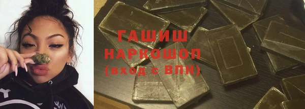 скорость mdpv Вязники