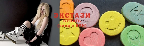 скорость mdpv Вязники