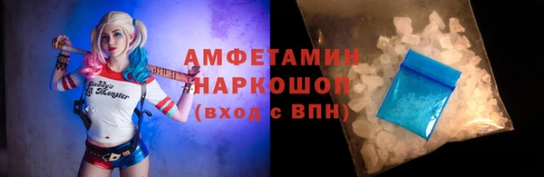 COCAINE Вяземский