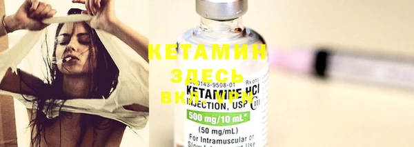 COCAINE Вяземский