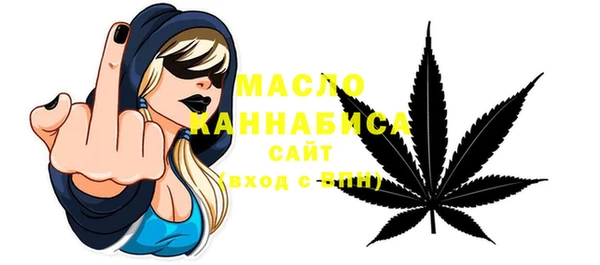 COCAINE Вяземский
