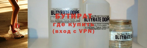 наркотики Тайга
