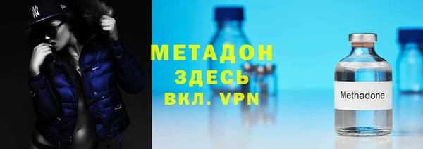 скорость mdpv Вязники