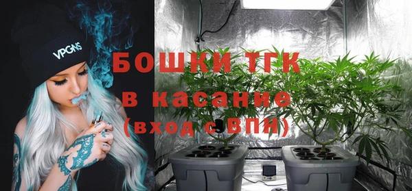 кристаллы Зеленодольск
