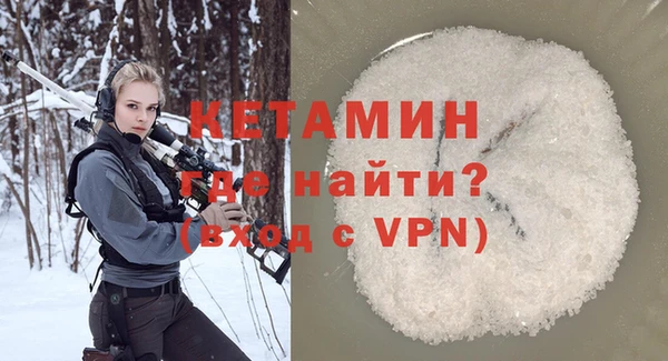 COCAINE Вяземский