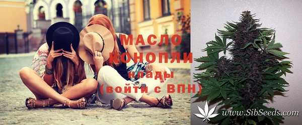 дурь Тавда