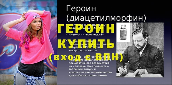 дурь Тавда