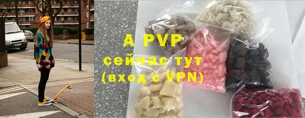 скорость mdpv Вязники
