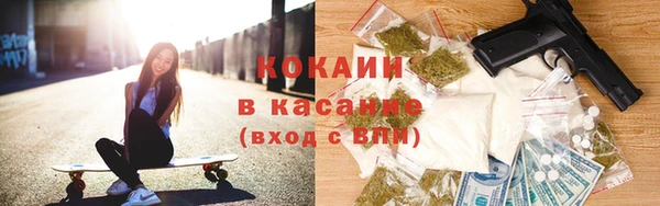 MESCALINE Зерноград