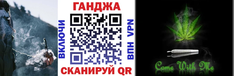 МАРИХУАНА MAZAR  Пикалёво 